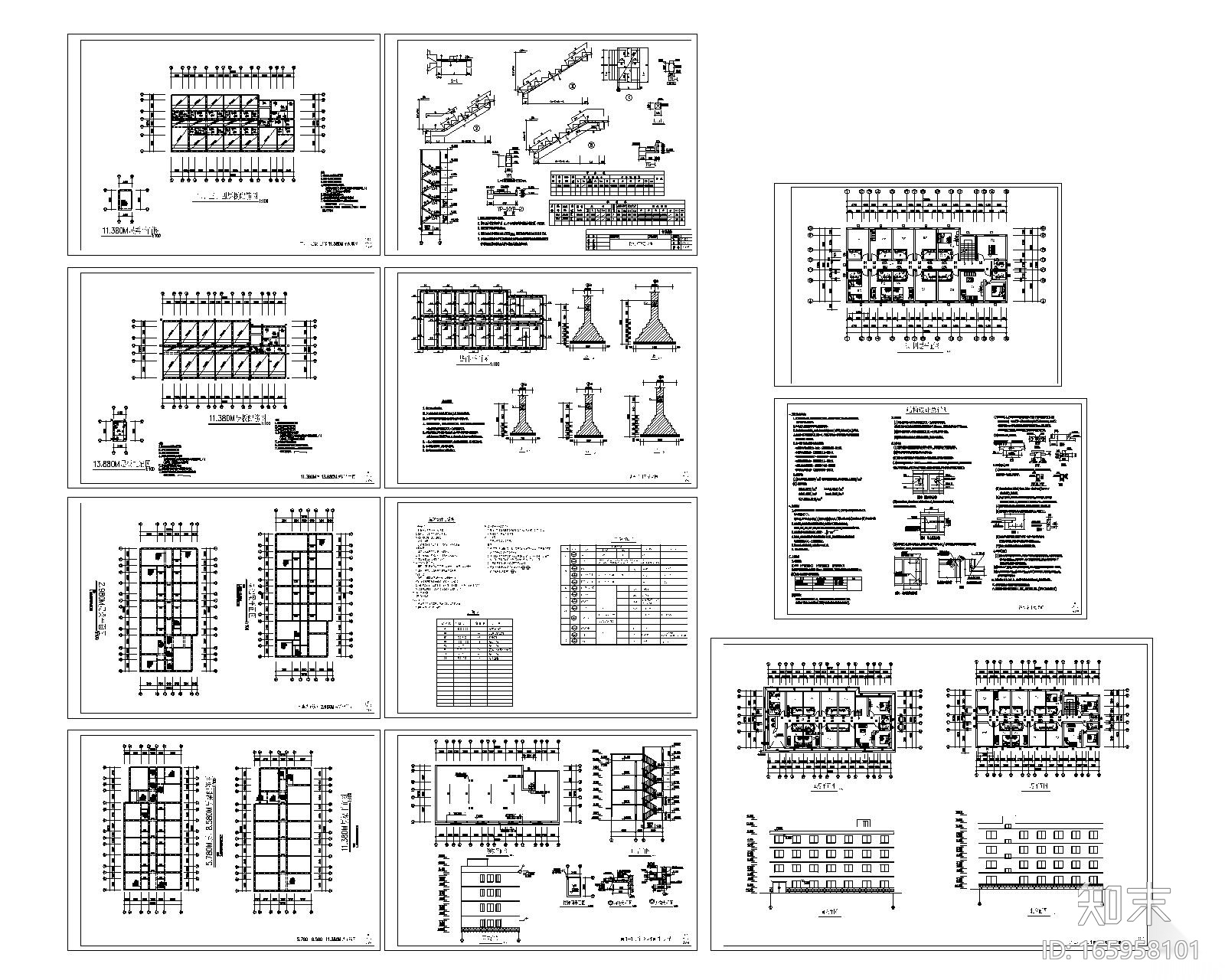 四层砖混结构宿舍公寓楼施工图（CAD）cad施工图下载【ID:165958101】