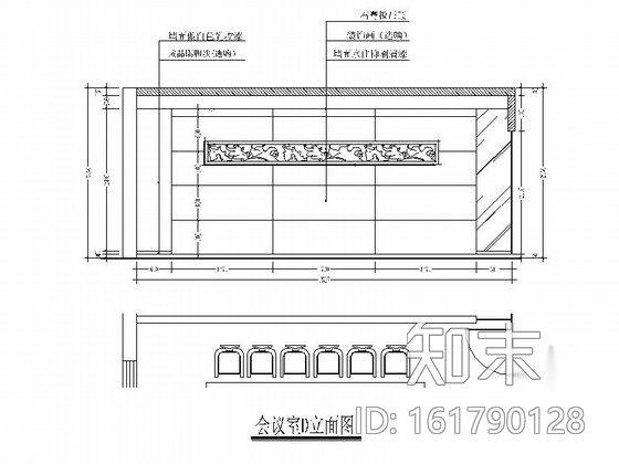 [台州]稳重大气传统中式办公楼室内设计CAD施工图施工图下载【ID:161790128】