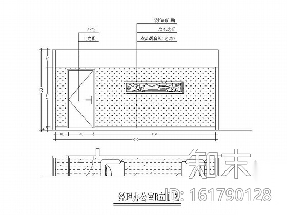 [台州]稳重大气传统中式办公楼室内设计CAD施工图施工图下载【ID:161790128】