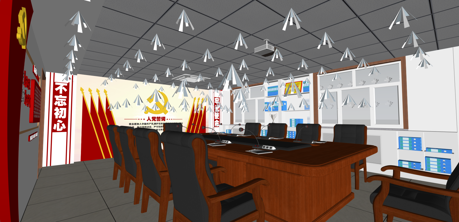 新中式会议室SU模型下载【ID:1216061463】