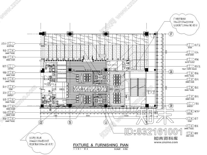 日式餐厅施工图平面＋立面＋效果图cad施工图下载【ID:832161001】