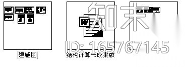 某六层学生公寓建筑结构施工图下载【ID:165767145】