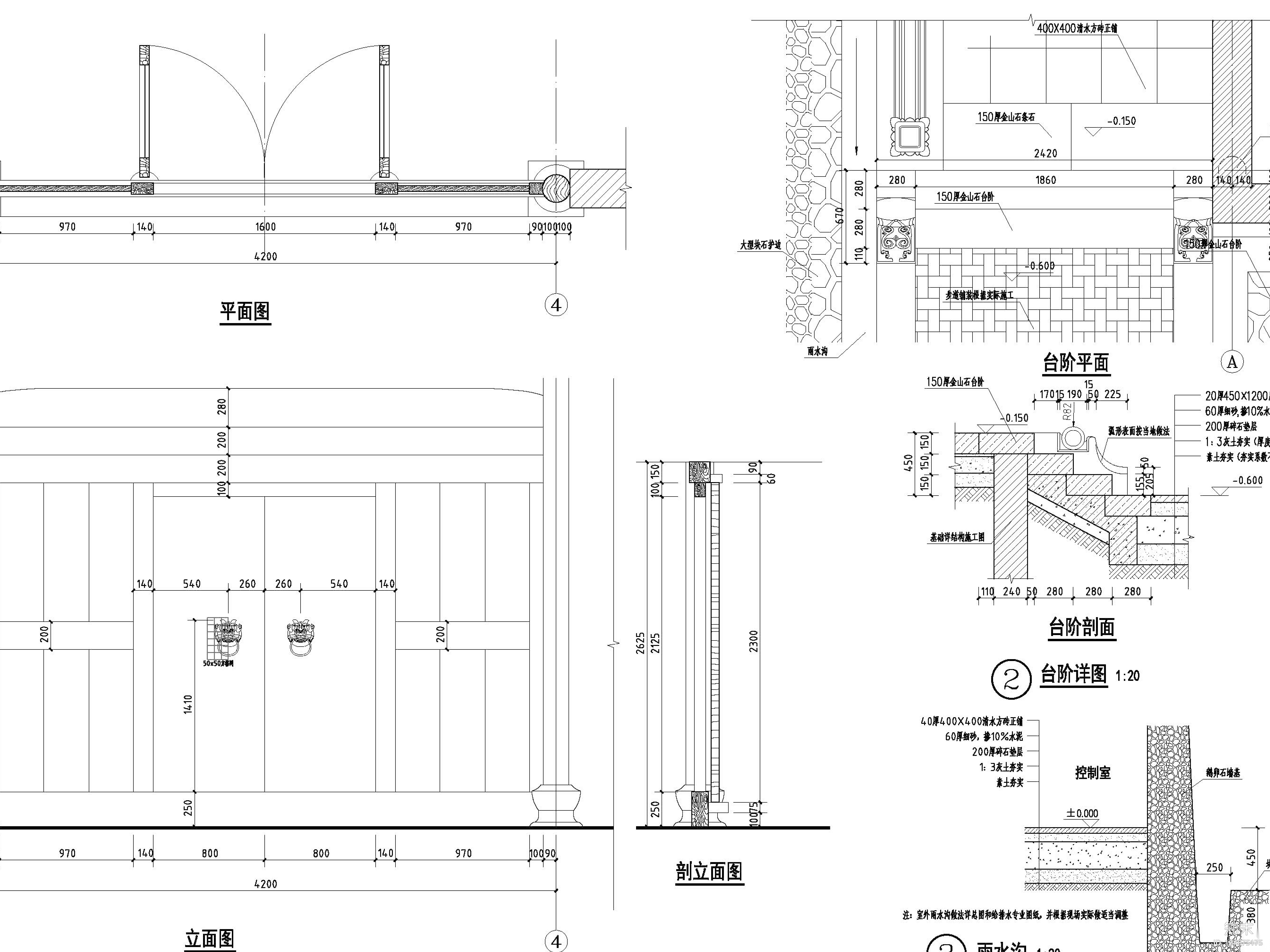 某景区中国古建筑施工图纸施工图下载【ID:164875175】