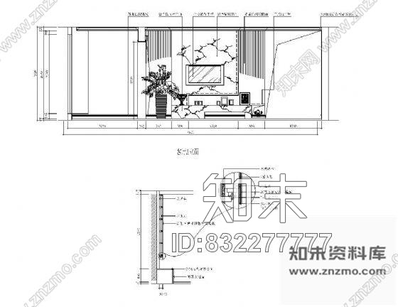 图块/节点电视背景详图施工图下载【ID:832277777】
