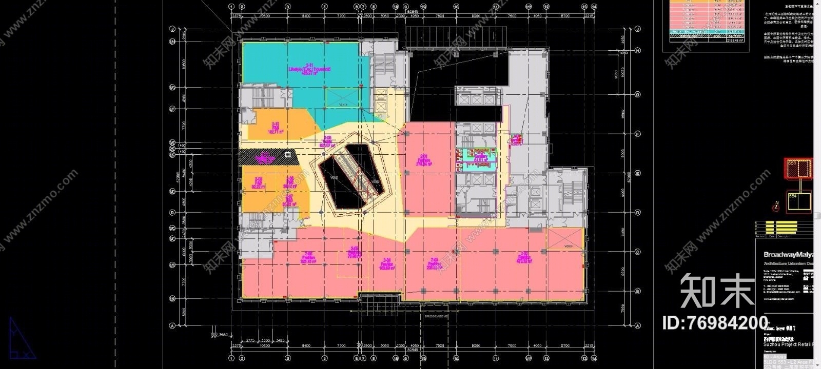 江苏苏华路北553号地块商场（CAD施工图纸）施工图下载【ID:76984200】