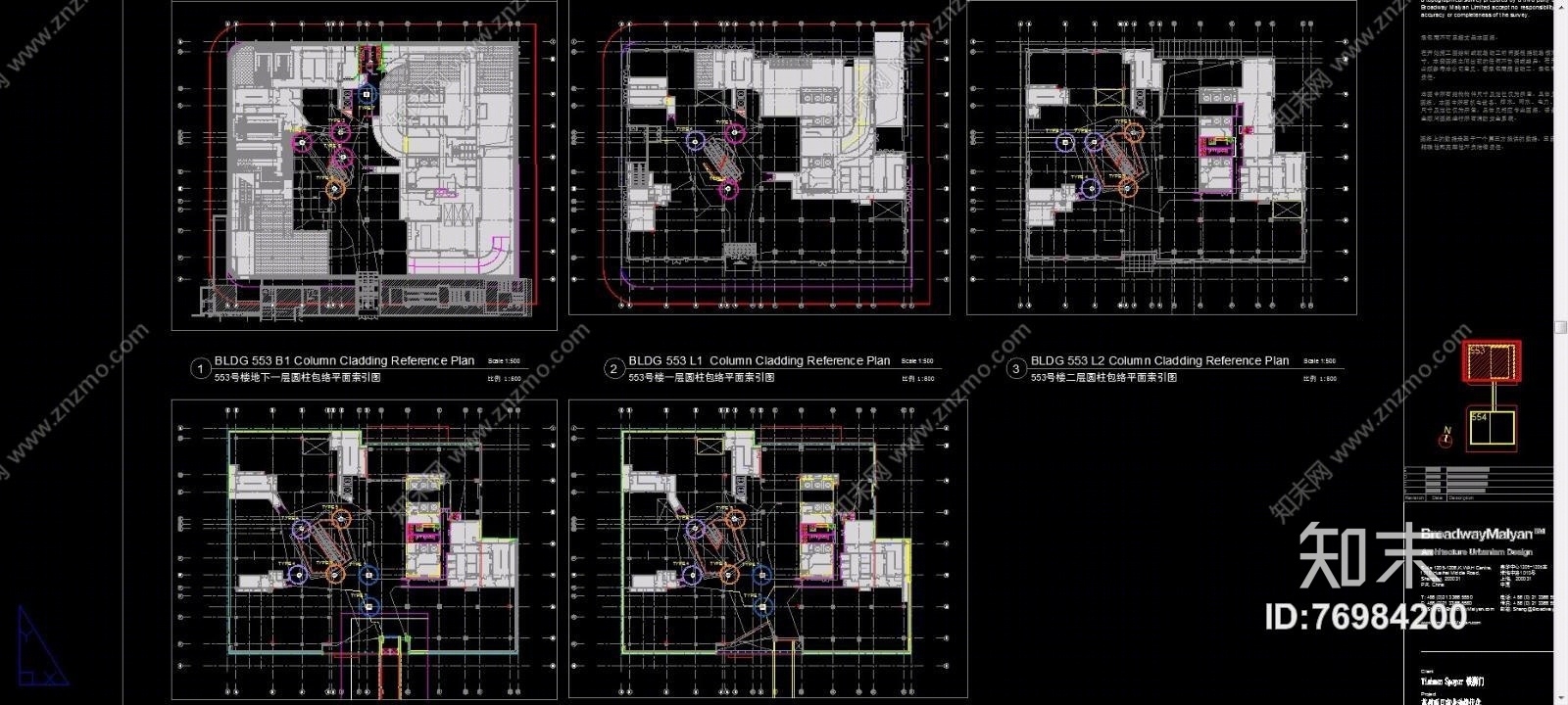 江苏苏华路北553号地块商场（CAD施工图纸）施工图下载【ID:76984200】