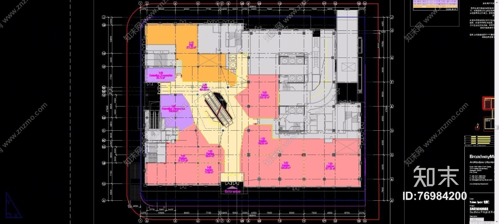 江苏苏华路北553号地块商场（CAD施工图纸）施工图下载【ID:76984200】