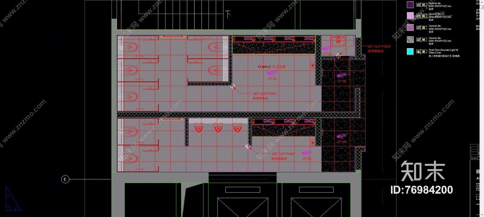 江苏苏华路北553号地块商场（CAD施工图纸）施工图下载【ID:76984200】