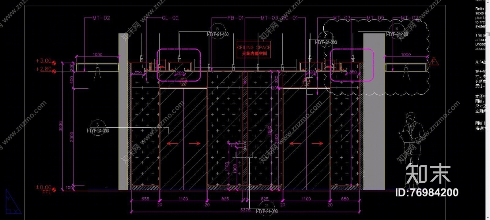 江苏苏华路北553号地块商场（CAD施工图纸）施工图下载【ID:76984200】