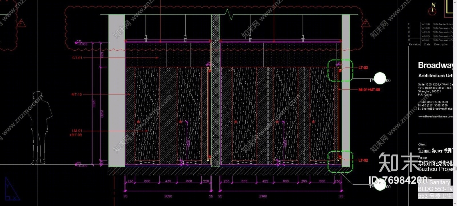 江苏苏华路北553号地块商场（CAD施工图纸）施工图下载【ID:76984200】