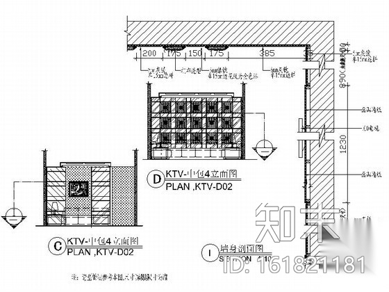 豪华KTV包厢室内装修图cad施工图下载【ID:161821181】