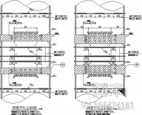 60超限高层钢管混凝土叠合柱节点构造详图施工图下载【ID:166474161】