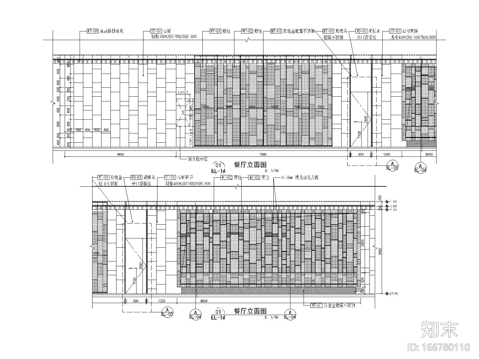 [深圳]后现代风格餐厅室内装修全套施工图（附效果图）cad施工图下载【ID:166780110】