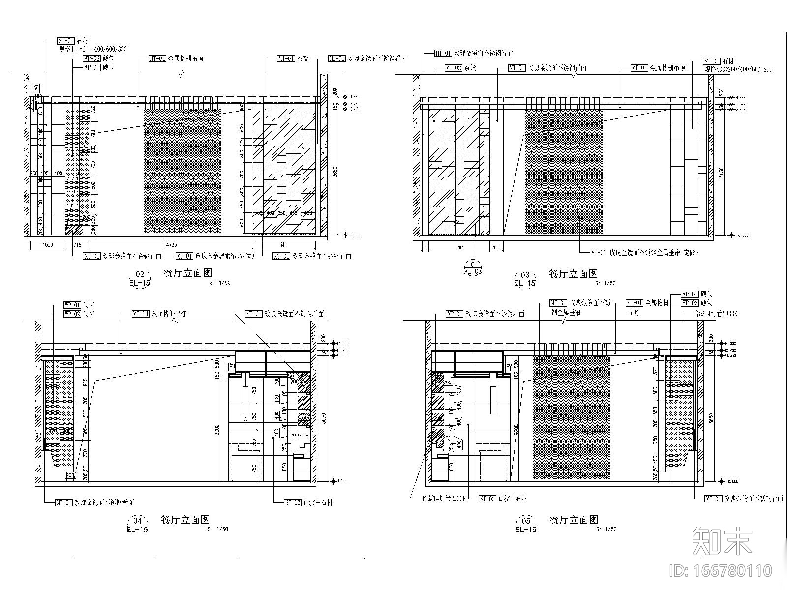 [深圳]后现代风格餐厅室内装修全套施工图（附效果图）cad施工图下载【ID:166780110】