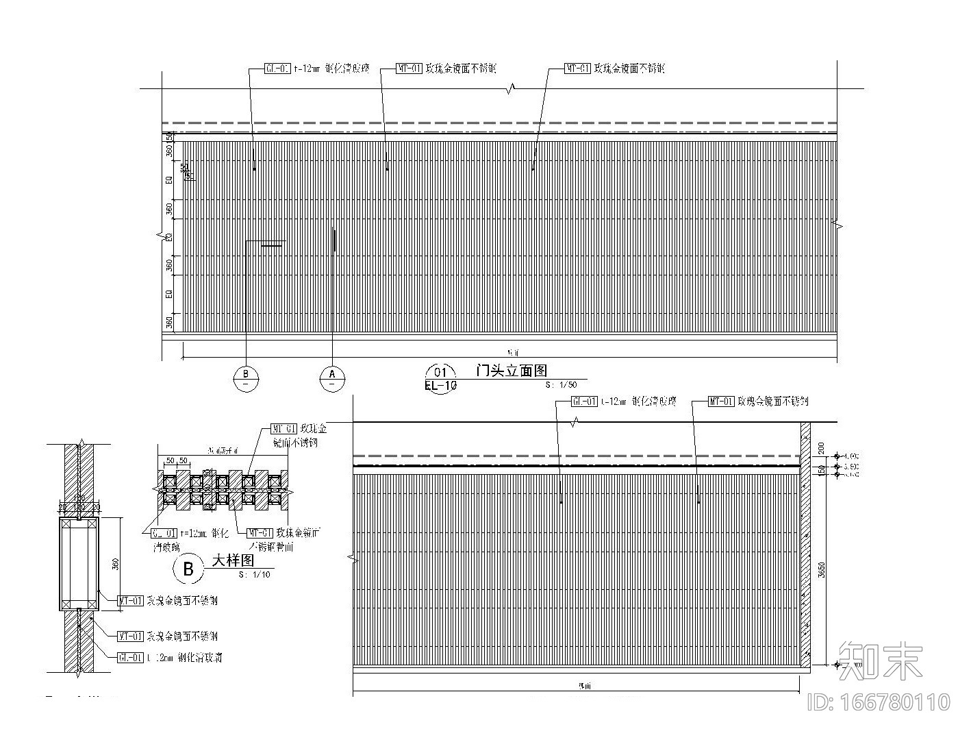 [深圳]后现代风格餐厅室内装修全套施工图（附效果图）cad施工图下载【ID:166780110】