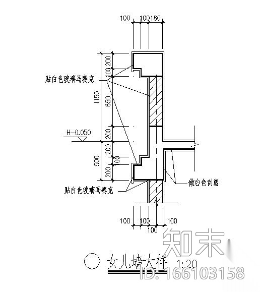 常用建筑大样施工图集锦cad施工图下载【ID:166103158】