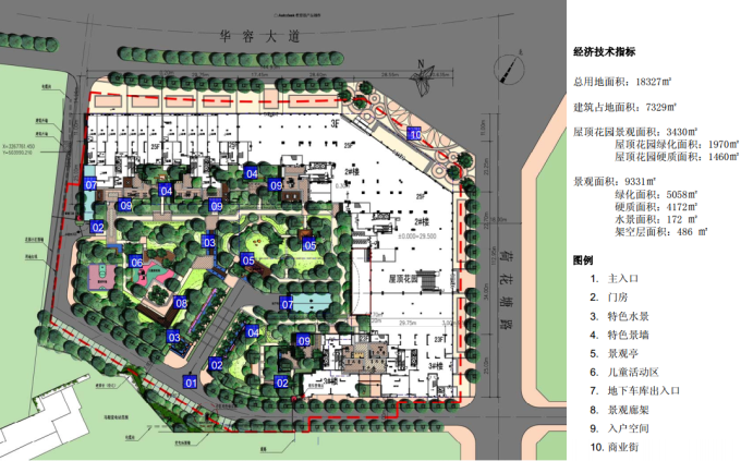 [湖南]东南亚皇家风情居住区景观设计方案cad施工图下载【ID:161084103】