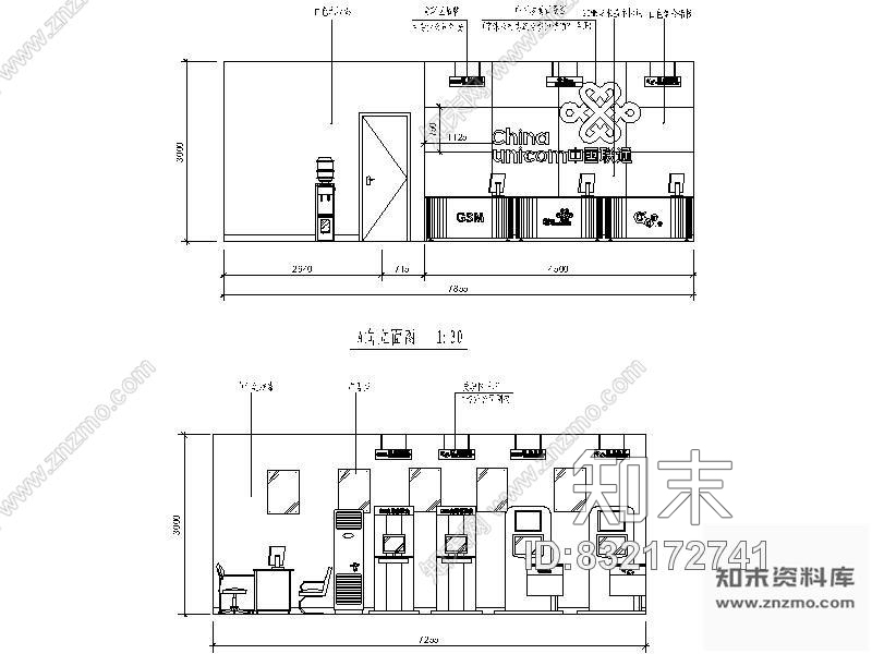 图块/节点移动营业厅立面图cad施工图下载【ID:832172741】