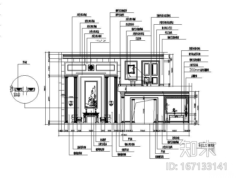 整套欧式别墅设计施工图cad施工图下载【ID:167133141】