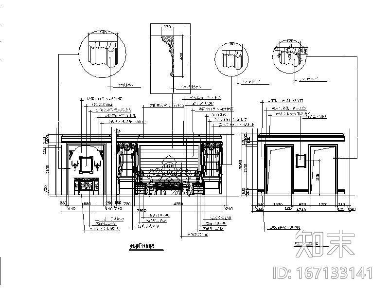 整套欧式别墅设计施工图cad施工图下载【ID:167133141】