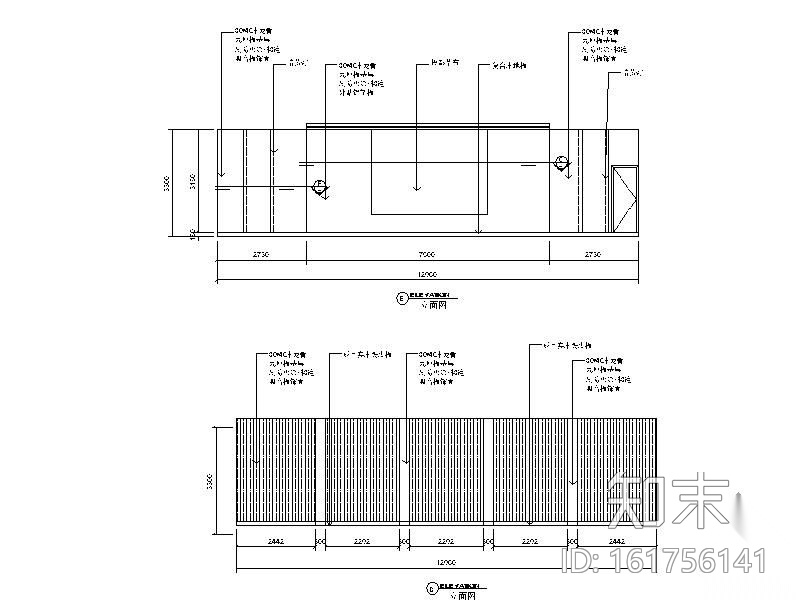 某公安局办公室会议厅装修图(含效果)cad施工图下载【ID:161756141】