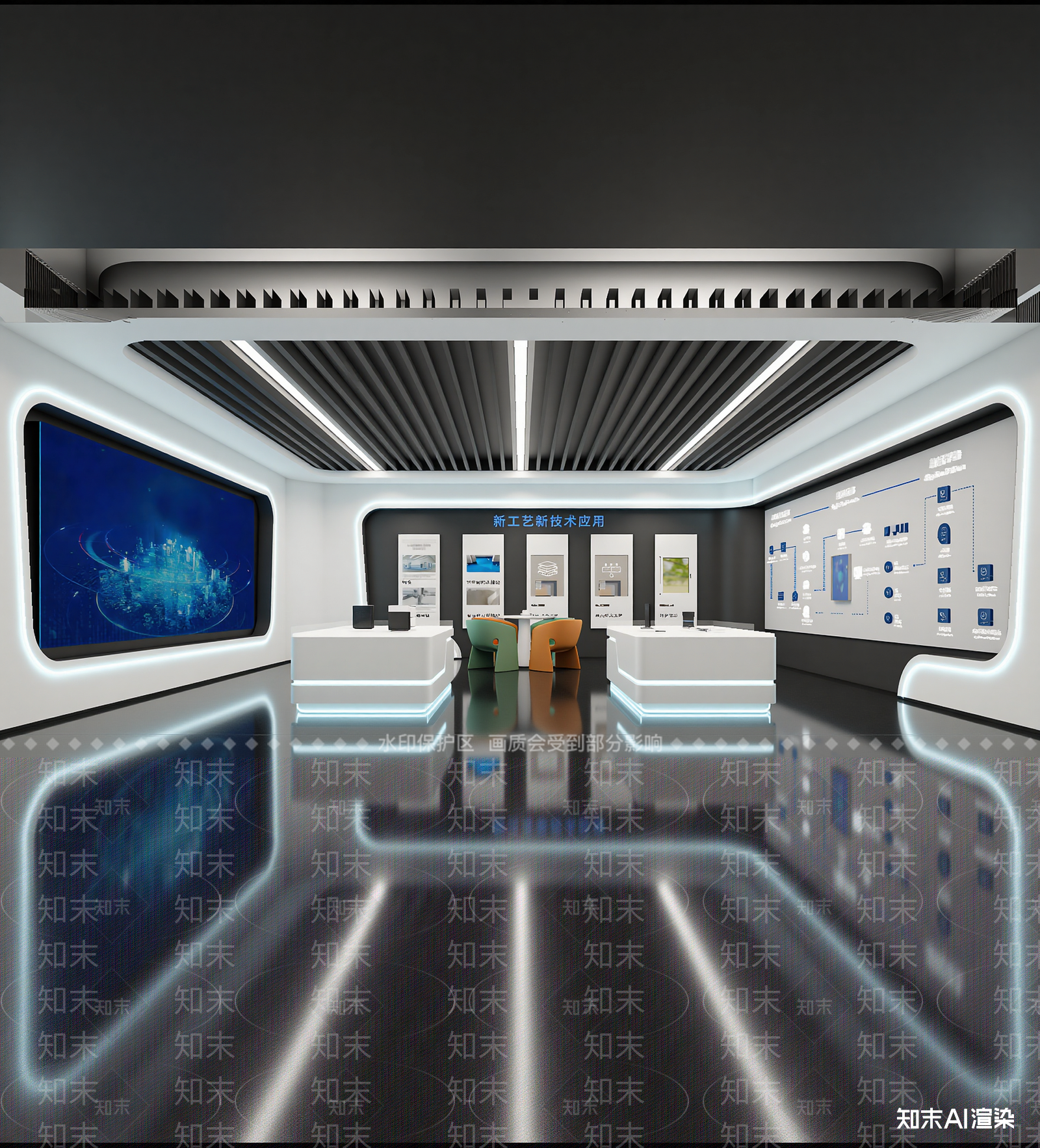 现代科技展厅3D模型下载【ID:1214652193】
