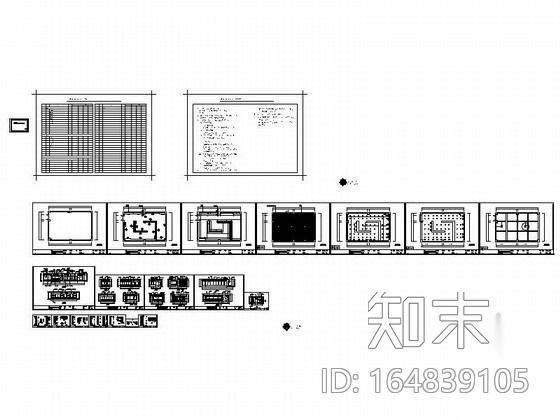 [陕西]汉文化会展室内设计装修图施工图下载【ID:164839105】