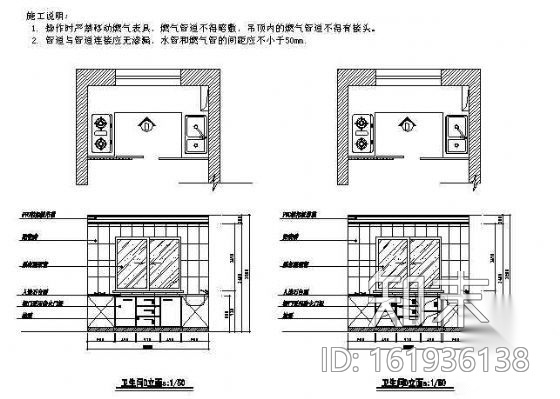 某住宅家装图cad施工图下载【ID:161936138】