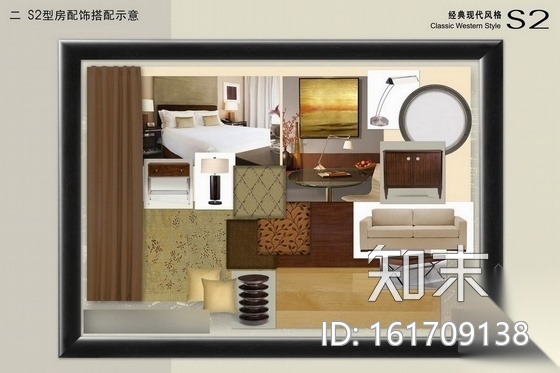 [重庆]国际大厦现代公寓样板房装修图（含示意图）cad施工图下载【ID:161709138】