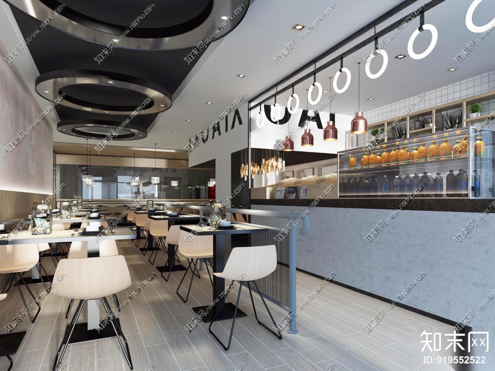 现代休闲餐厅3D模型下载【ID:919552522】