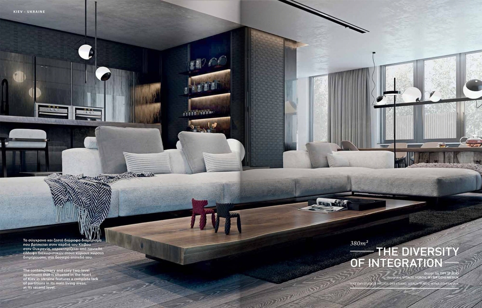 【名师合集】乌克兰Diff-Studio项目合集施工图下载【ID:37078860】