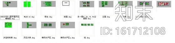 [深圳]地下百货商场超市室内装修图施工图下载【ID:161712108】