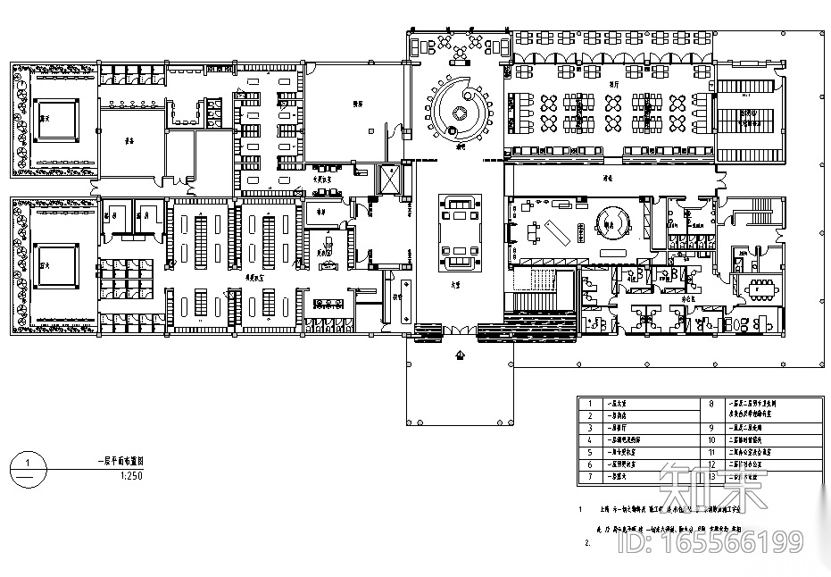 光耀惠东高尔夫球场会所空间设计施工图（附效果图+物料...施工图下载【ID:165566199】