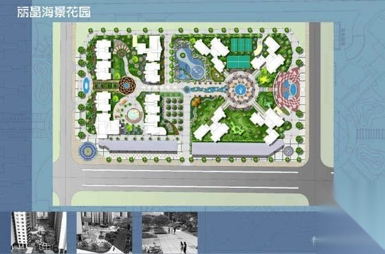 丽晶海景花园景观设计方案施工图下载【ID:161119188】