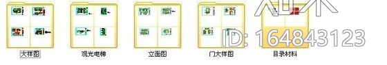 [深圳]品牌酒店法国西餐厅室内设计施工图cad施工图下载【ID:164843123】