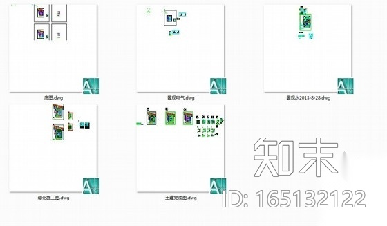 [浙江]商务中心大楼中庭及屋顶花园全套施工图纸施工图下载【ID:165132122】