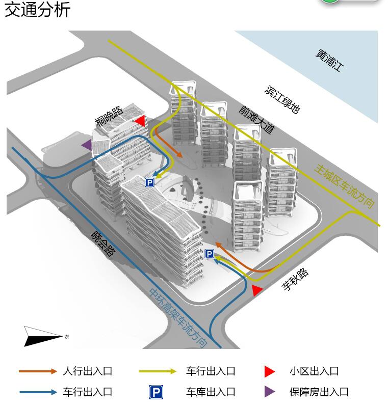 [上海]前滩现代风格居住区建筑方案文本（JPG）cad施工图下载【ID:167656180】