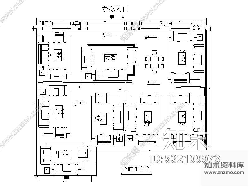 施工图广东某家具厂沙发展厅标准设计方案施工图下载【ID:532109973】