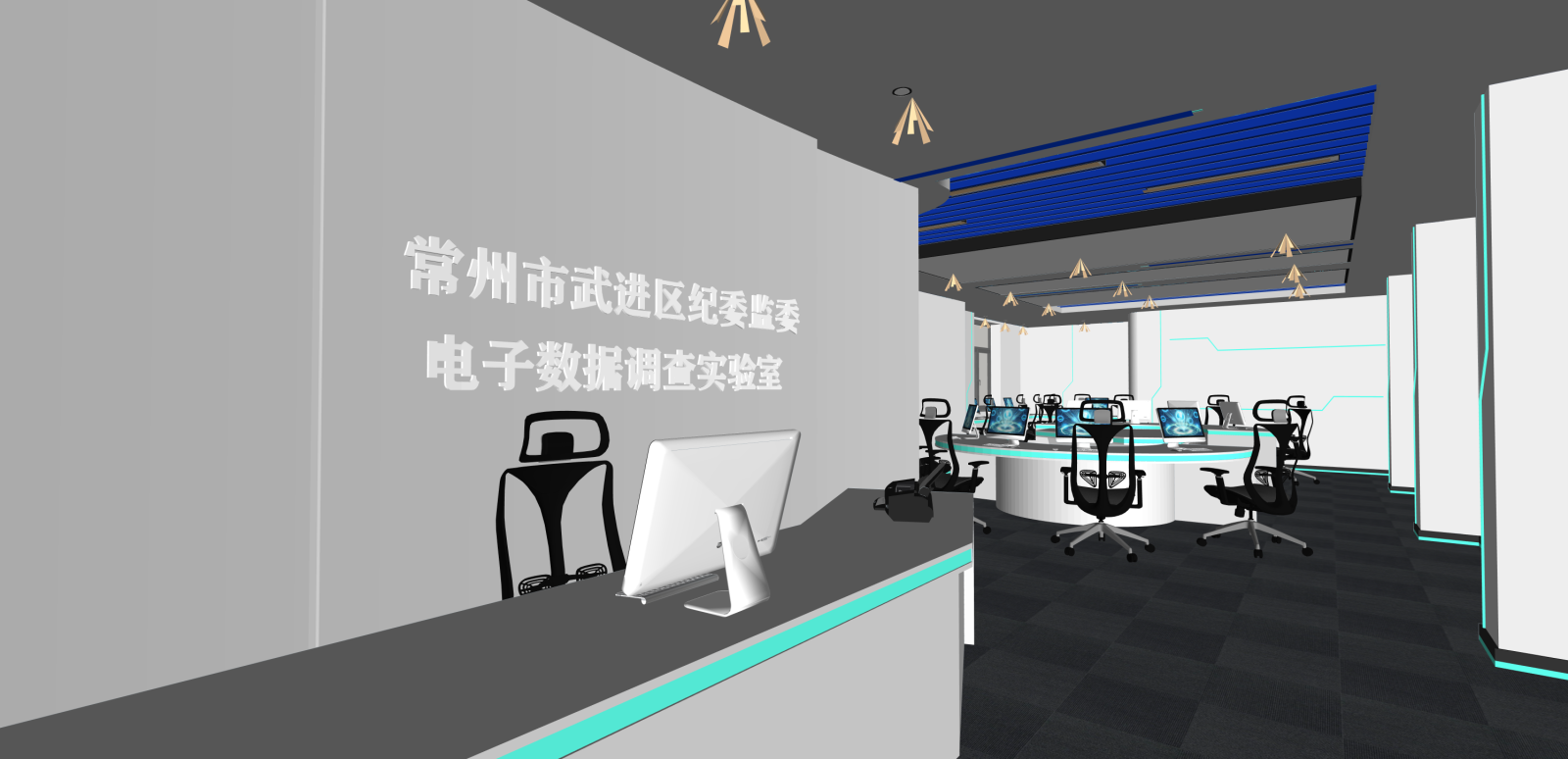 现代其他办公区域SU模型下载【ID:1215937177】