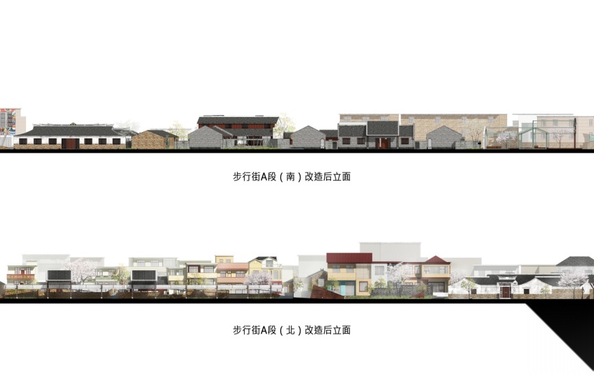 [浙江]沿海渔村整体改造方案设计（含CAD、SU模型、PS...cad施工图下载【ID:160732109】