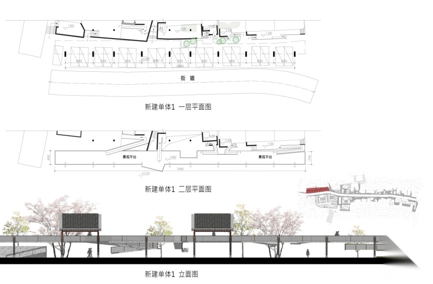 [浙江]沿海渔村整体改造方案设计（含CAD、SU模型、PS...cad施工图下载【ID:160732109】