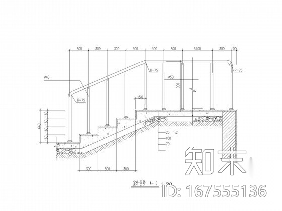 [上海]12层现代风格住宅楼室外台阶详图cad施工图下载【ID:167555136】