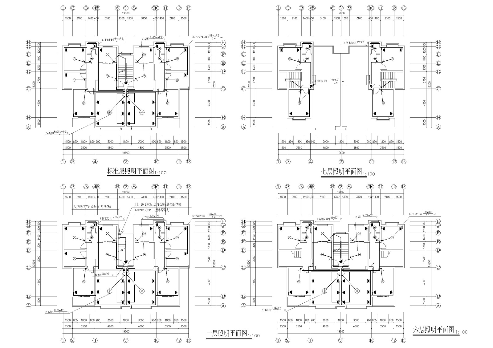 五套多层住宅建筑施工图纸施工图下载【ID:160718174】