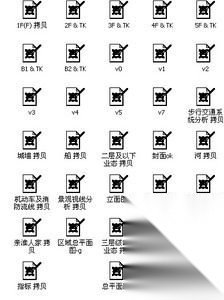 [南京]某大型商业项目规划及建筑方案文本cad施工图下载【ID:166311183】