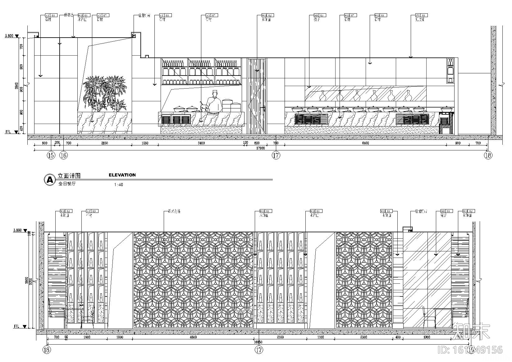 [山东]奢华五星级大酒店室内装饰全套施工图cad施工图下载【ID:161749156】