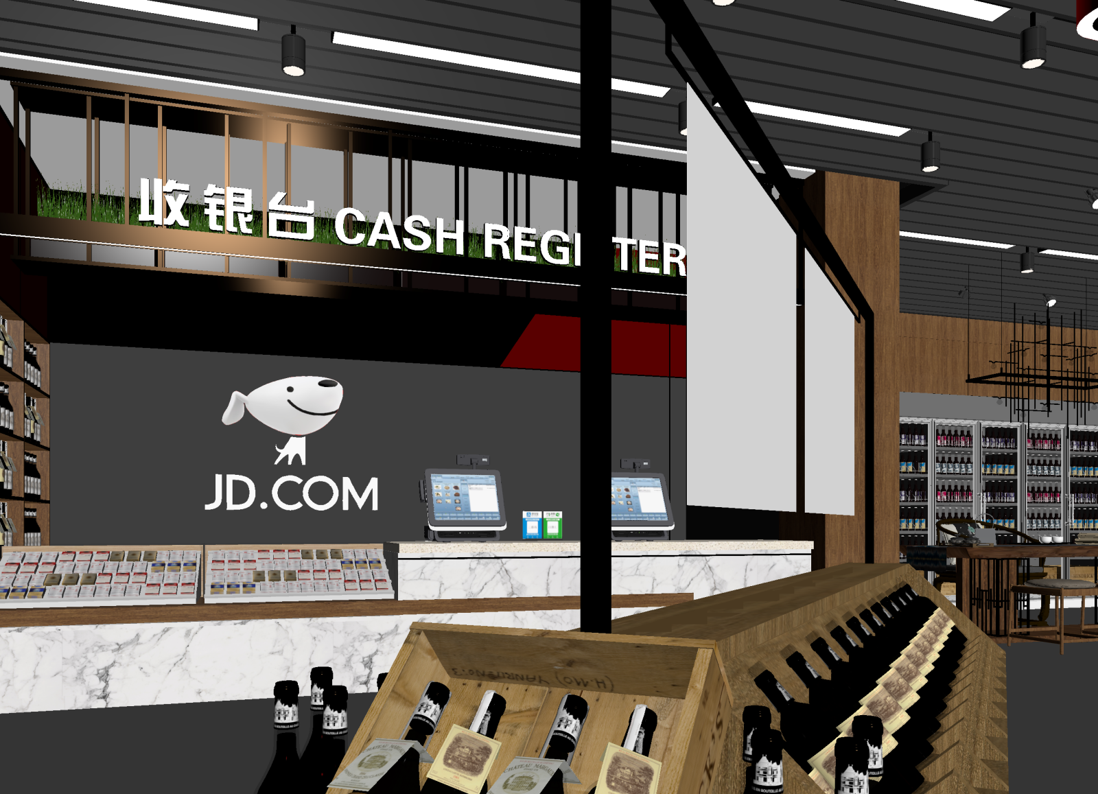 现代超市3D模型下载【ID:1214993793】