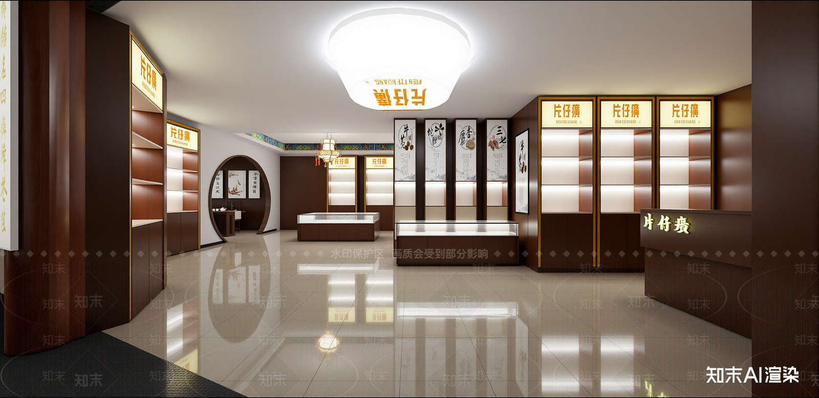 新中式药店SU模型草图