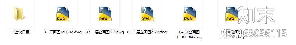 [南康]新中式雅致别墅设计施工图（含效果图）cad施工图下载【ID:168056115】