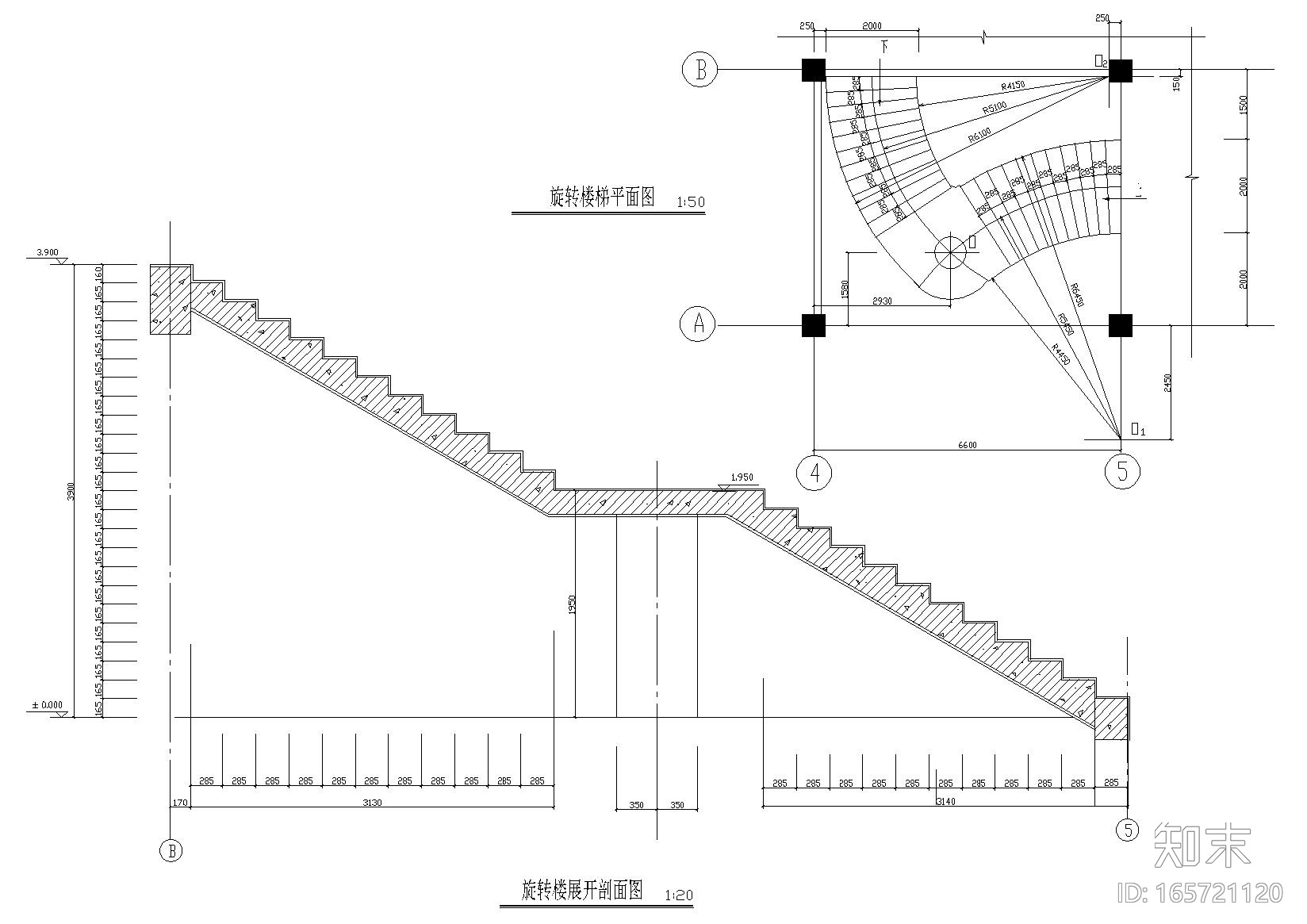 旋转楼梯节点详图施工图下载【ID:165721120】