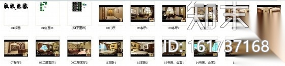 某奢华古典三层别墅装修图（含效果）cad施工图下载【ID:161737168】